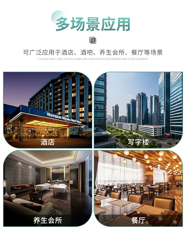 详情_12