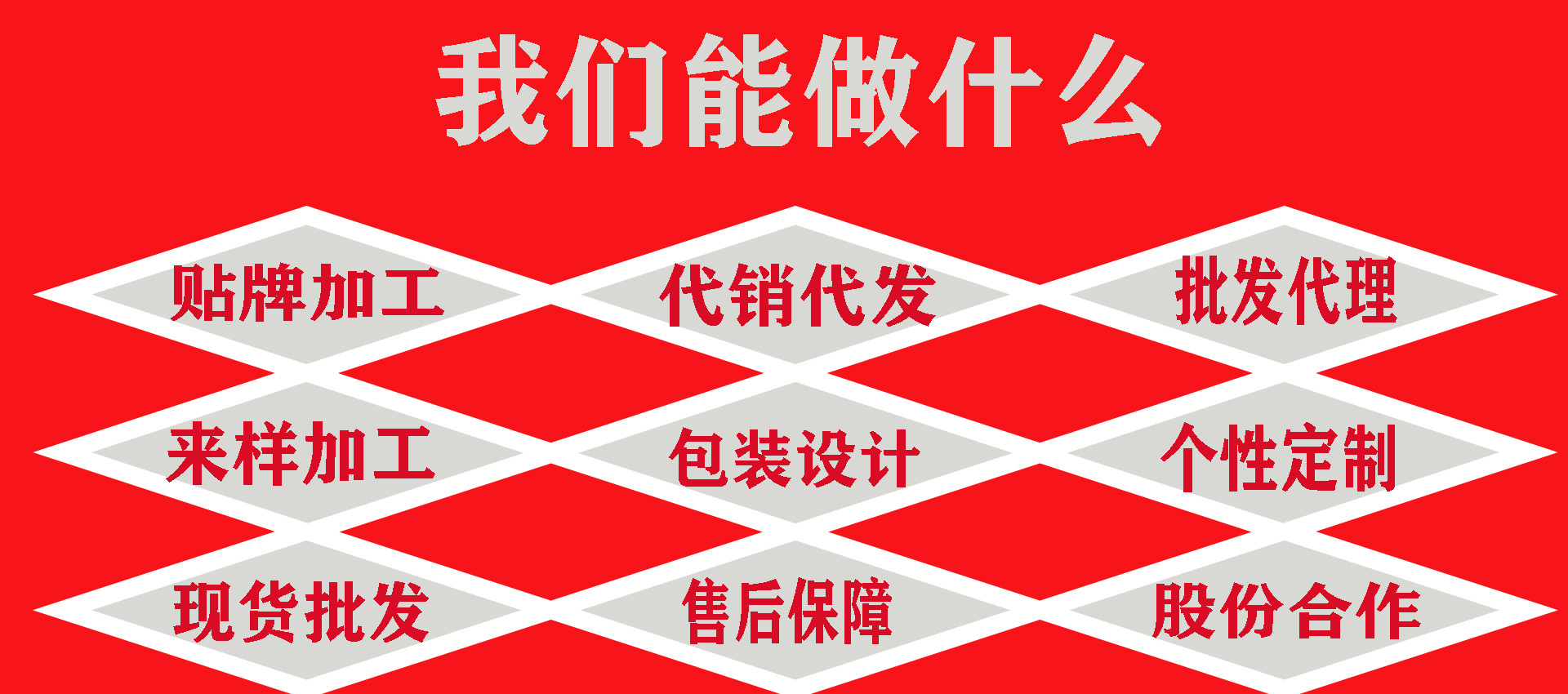未标题-1