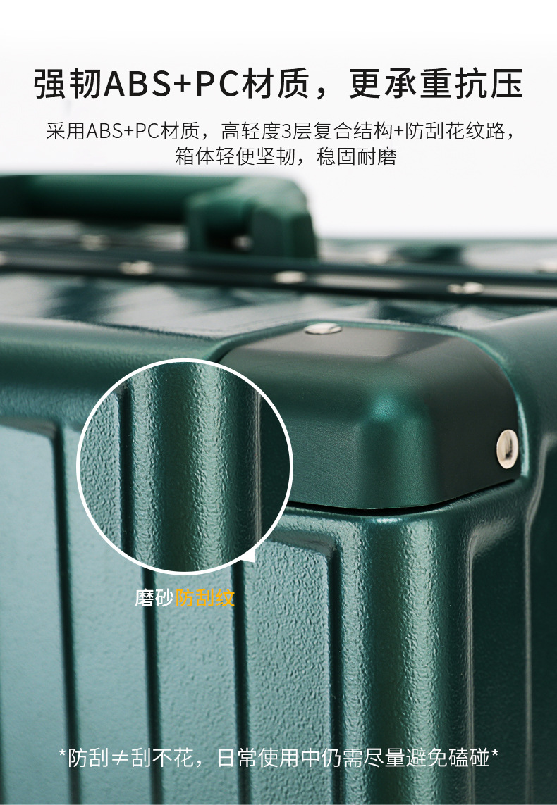 详情页_06.jpg