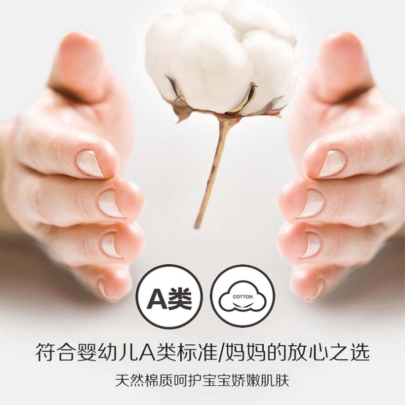 tb_image_share_1675821867932