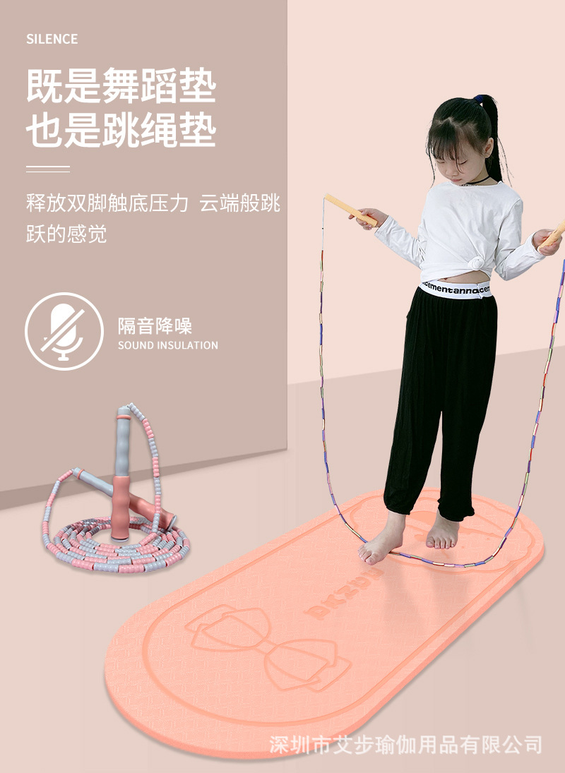 详情_11.jpg