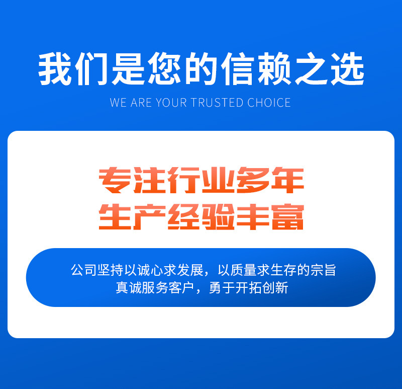 详情1——红酒白酒灌