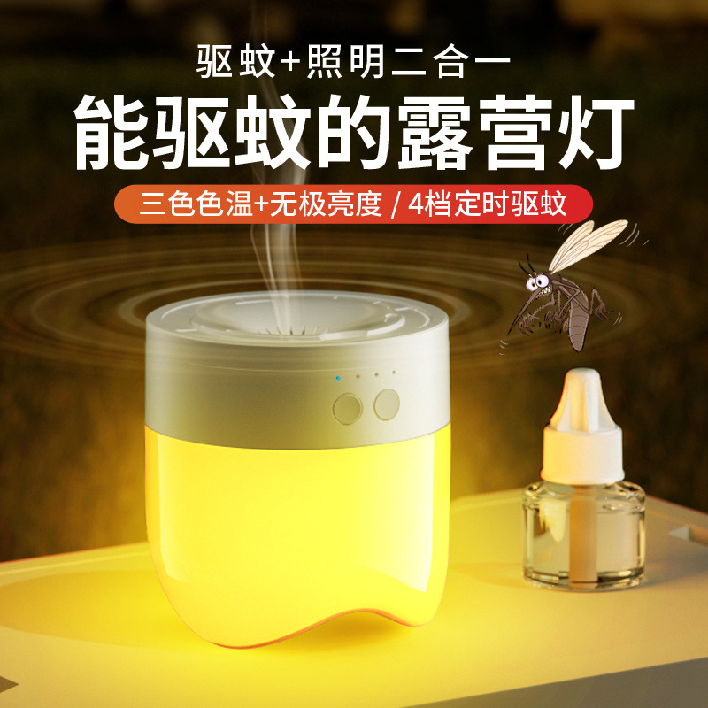 b391cf9a-7ad3-4ed0-90e2-4cc9d575c32b.jpe