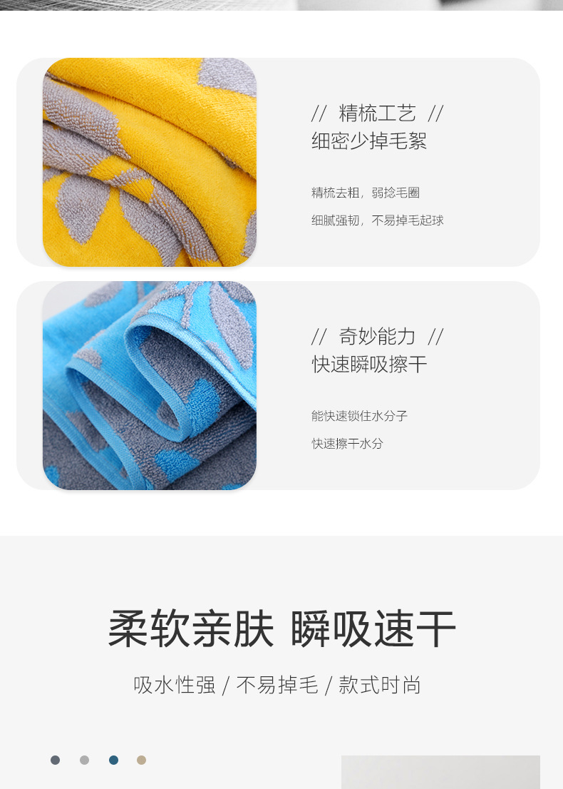 1123详情页_06.jpg