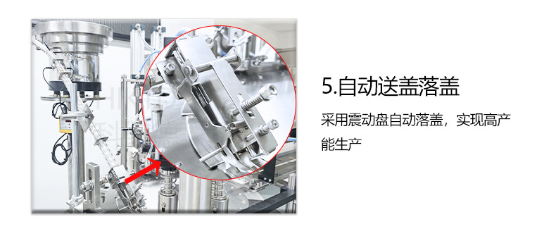 双头简易无框（活塞泵）-科统德-详情图_08.jpg
