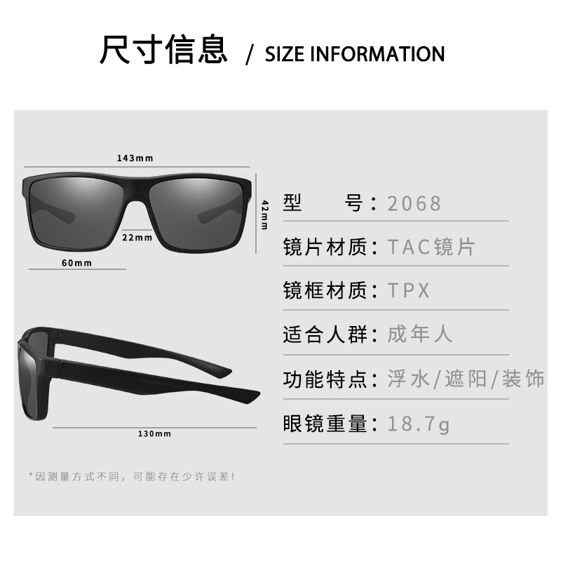 2068-4尺寸信息.jpg