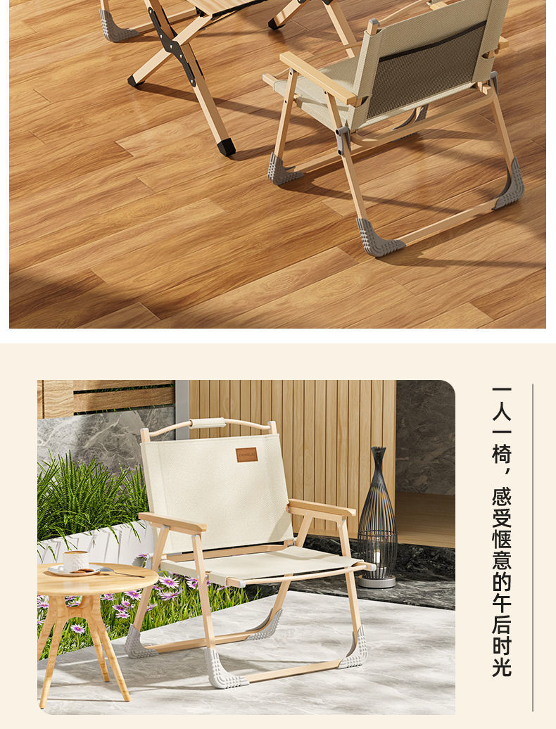 44a08241-64a0-4e3a-ad50-1922bf1c40b7.jpe