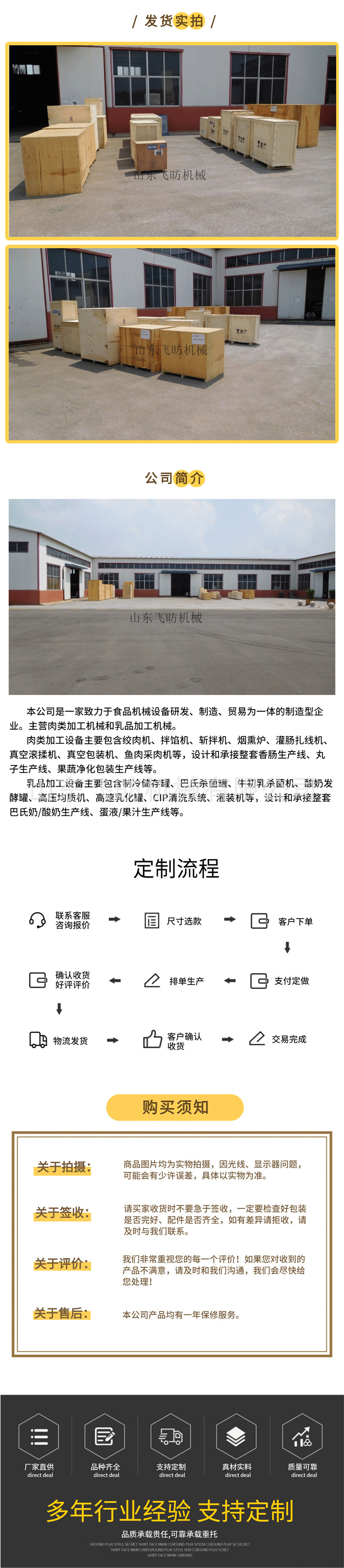 dd2b6be14e7013da171ca9029c4c27