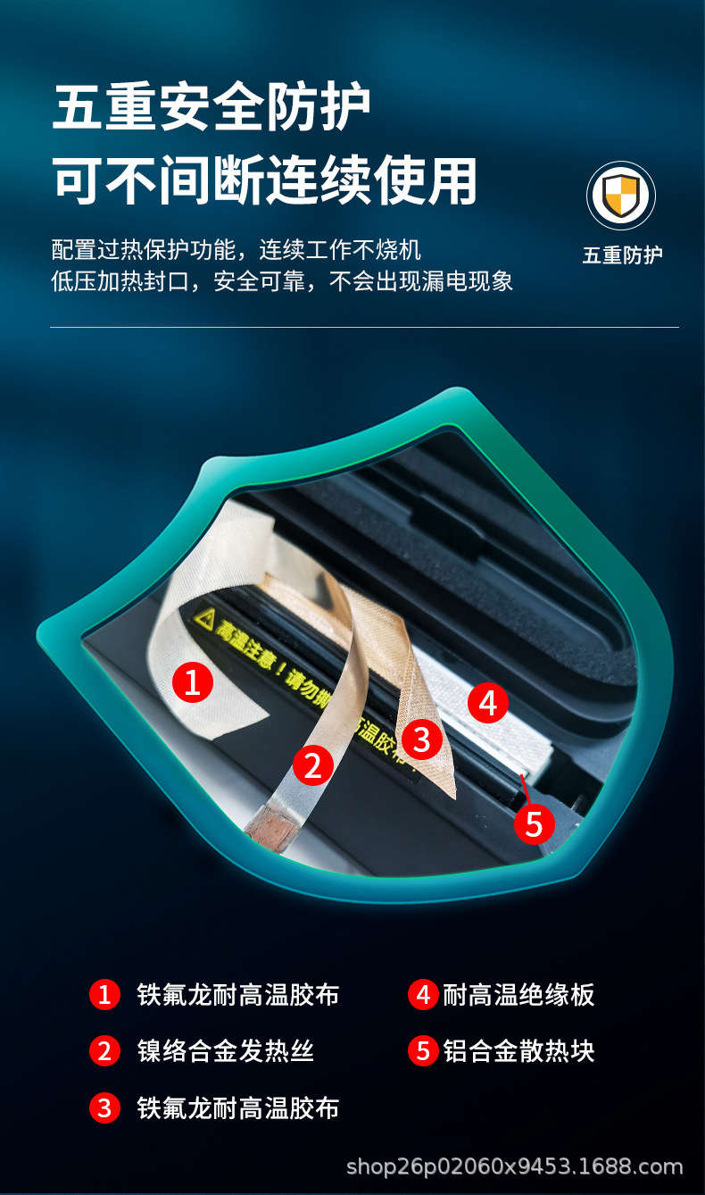 PW420详情页_20.jpg