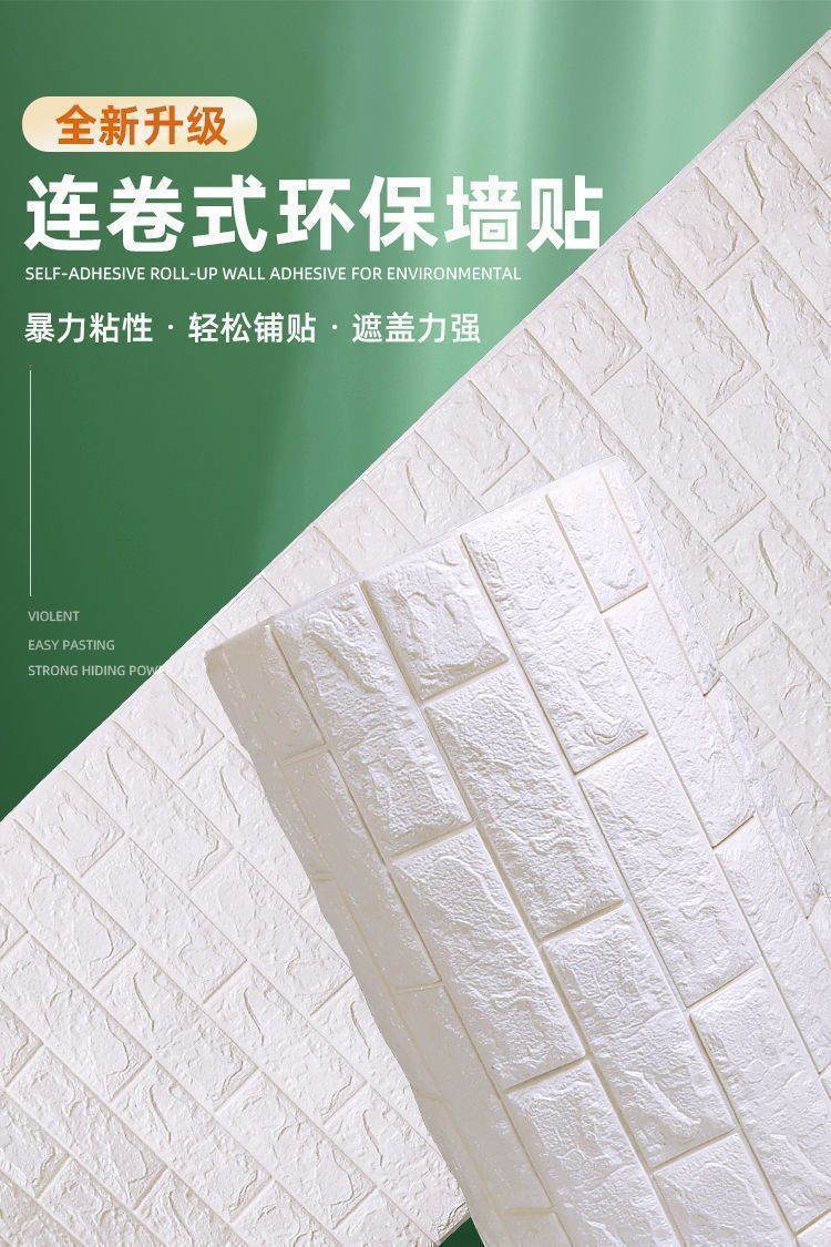 d8e92885-99ea-4312-bab0-f6291827c568.jpe