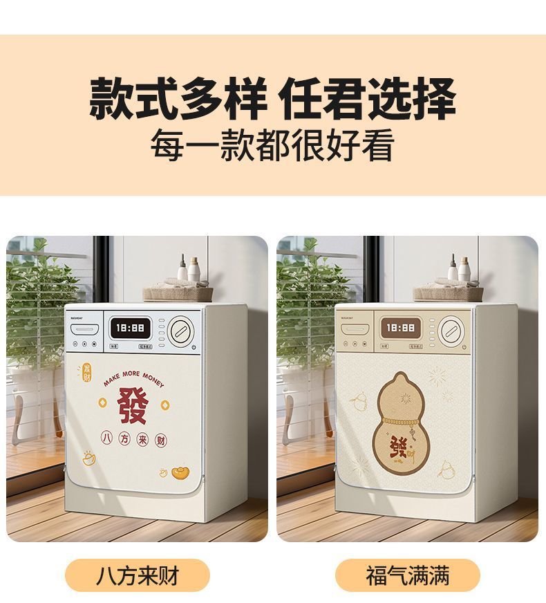 214fac6c-2391-4d2d-b029-2589e8b28776.jpe