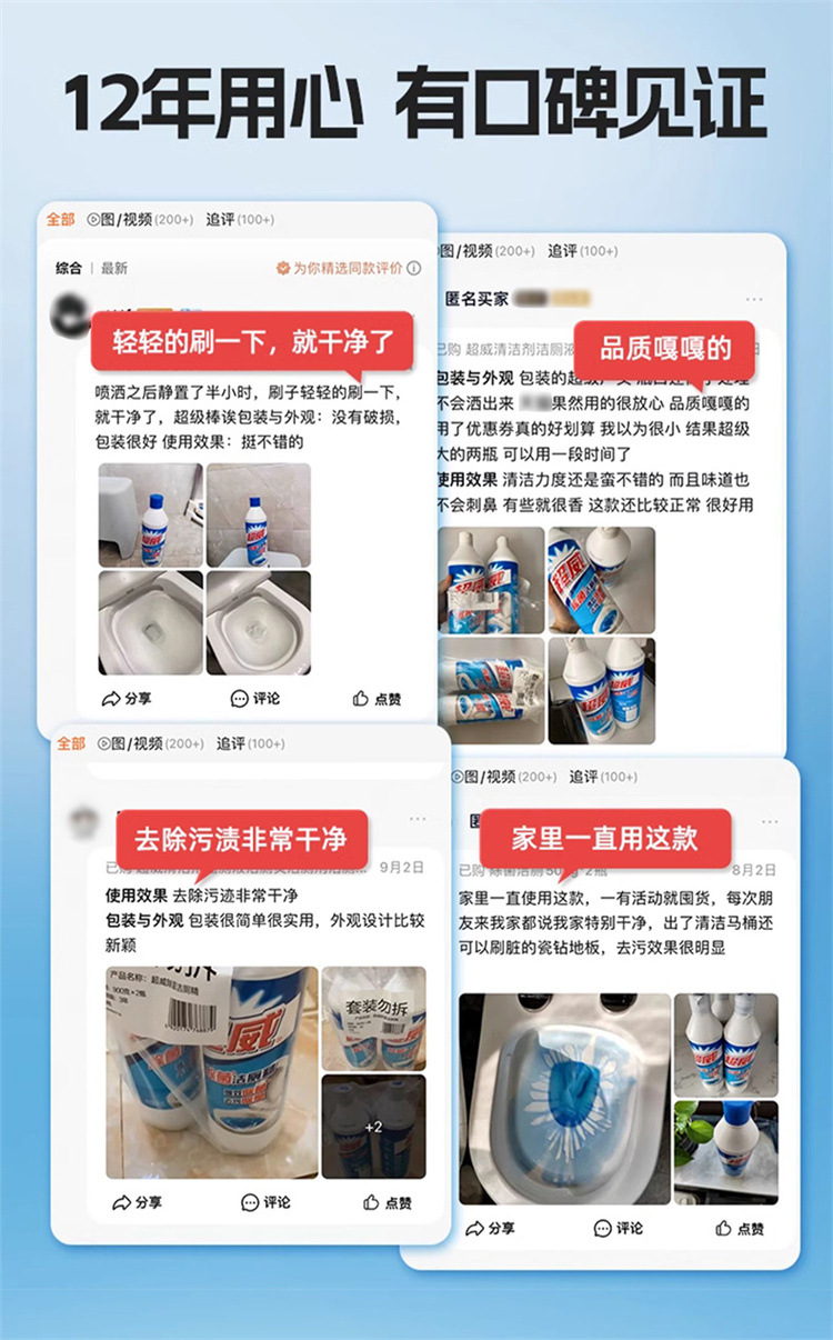 详情_02