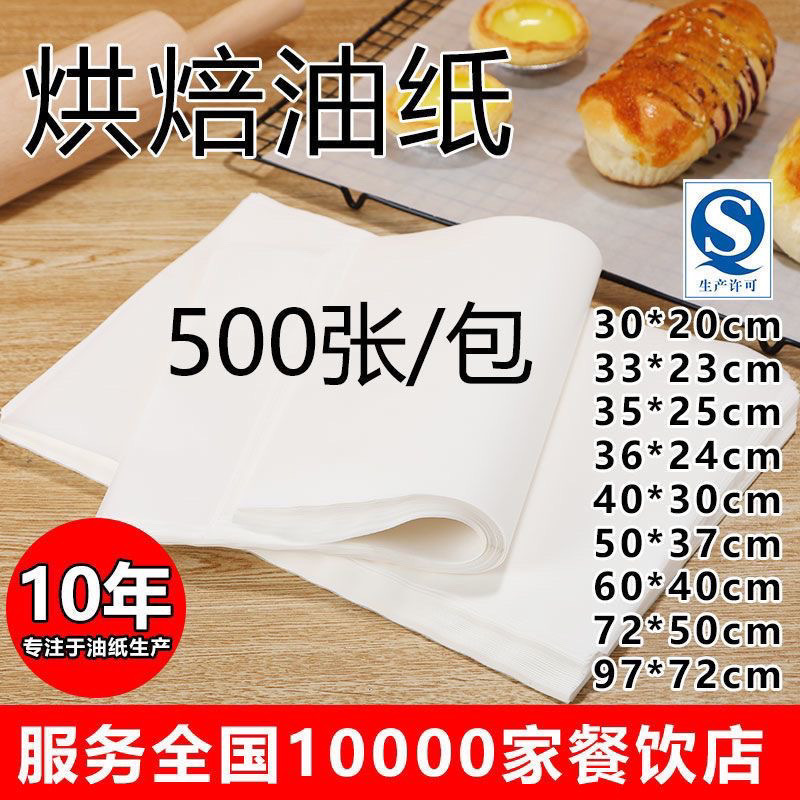 /O1CN01PbnkWh1wv3ZfsIsKy_!!2218802616369-0-cib.jpg