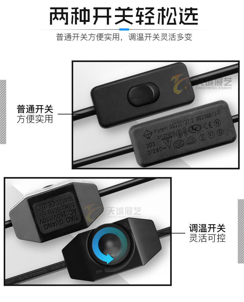 微信图片_20210530162536