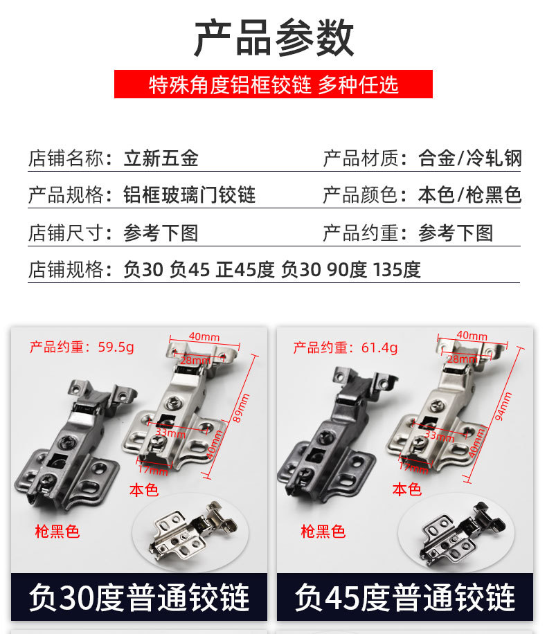 详情_04