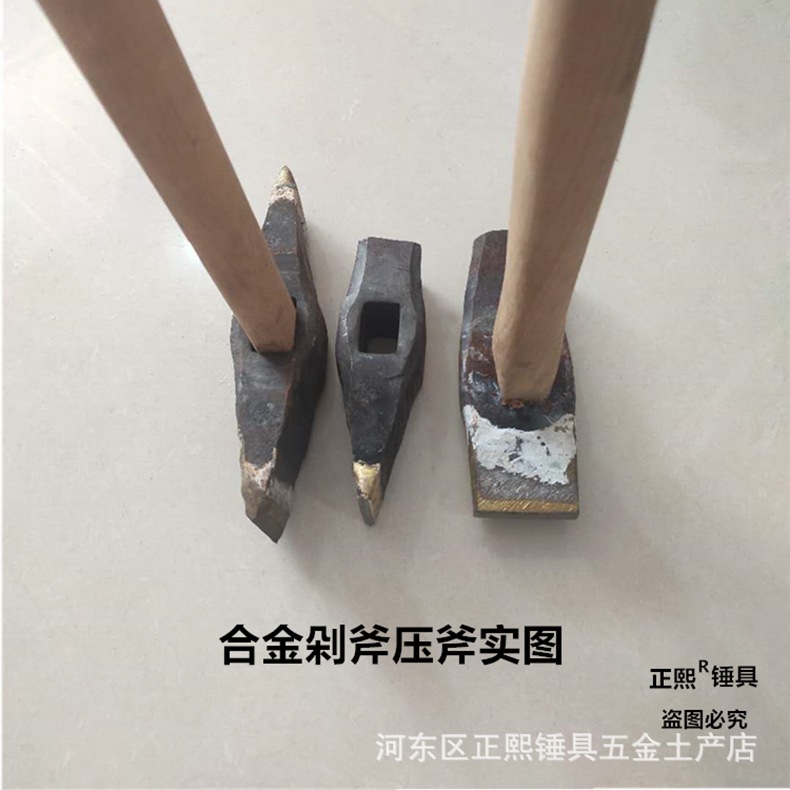 详情6.jpg