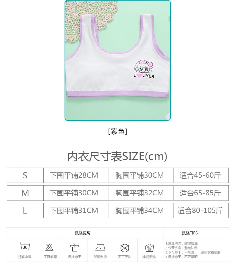 详情页A (5).jpg