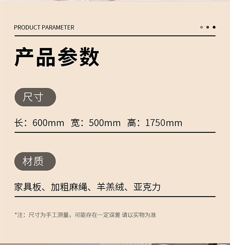 4e66e42f-c9a4-457d-ab1e-cec6b71669be.jpe