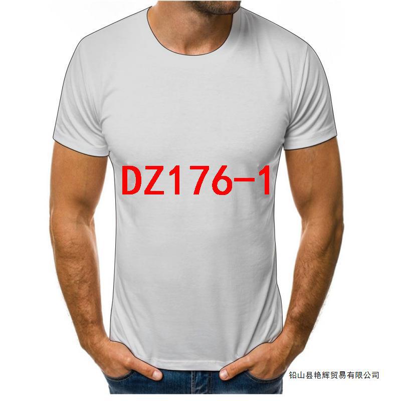 DZ176-1