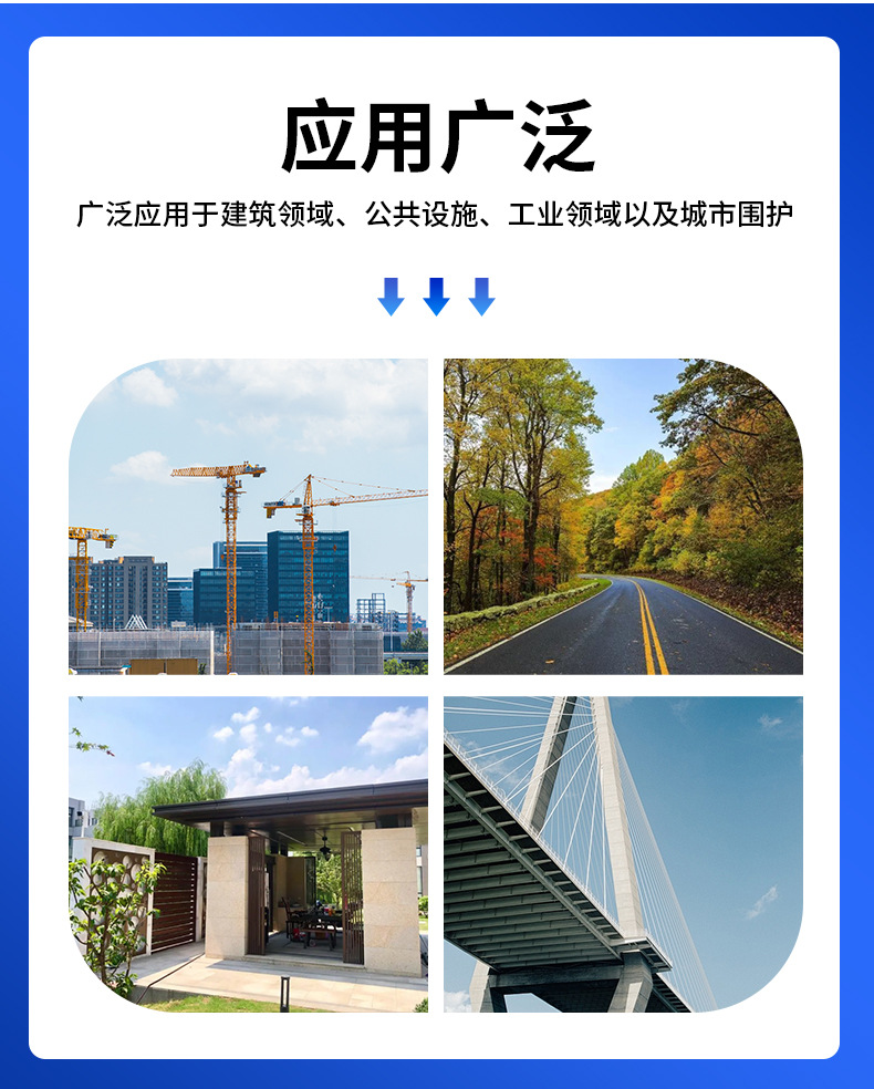 详情开版_11.jpg