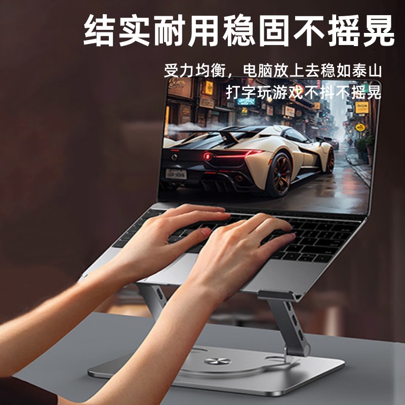 图7_副本_副本