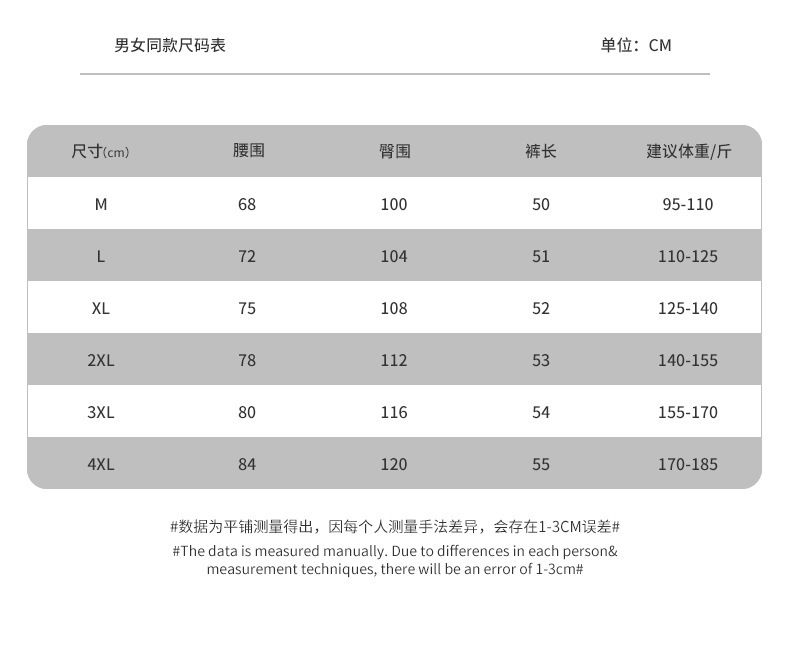 005-260详情_10.jpg