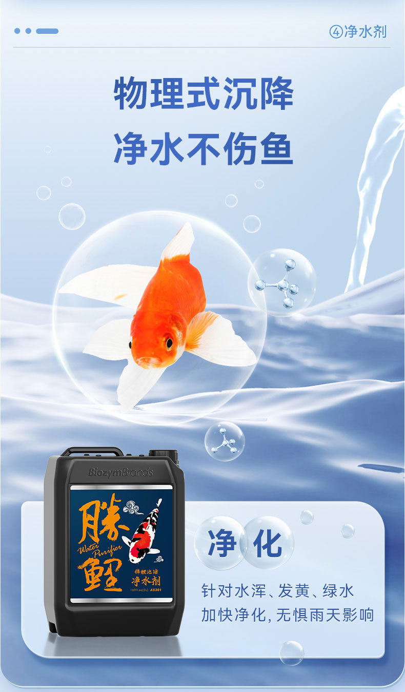 详情_06.jpg