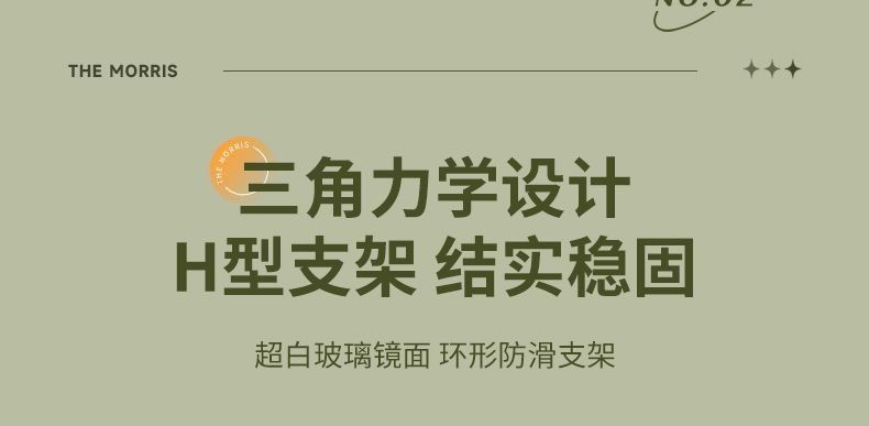 b0ef9117-28dc-410a-a73b-e8712ec49c39.jpe