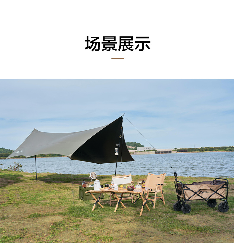 详情图片_07.jpg