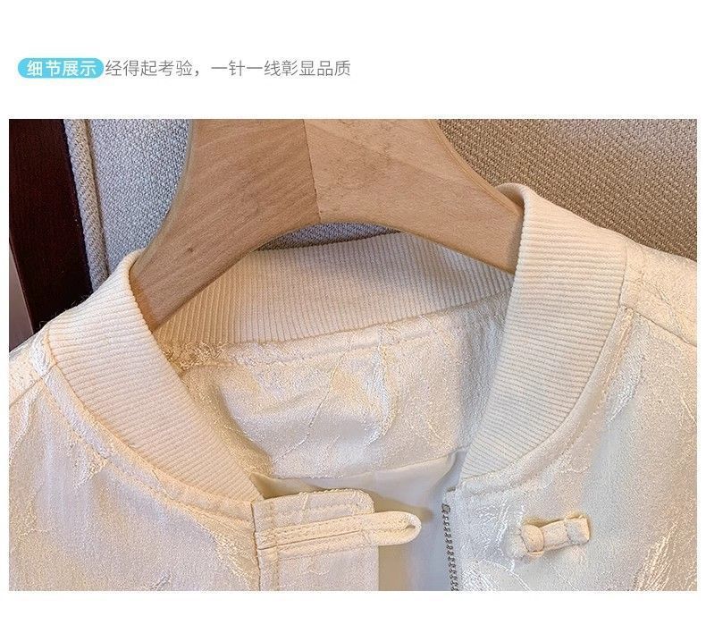 77aa3b67-a3e2-49bd-82e4-1c783b26d3f7.jpe