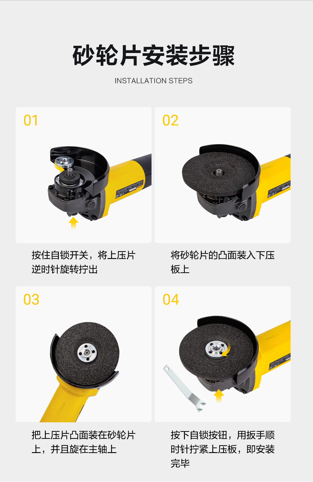 详情-27.jpg