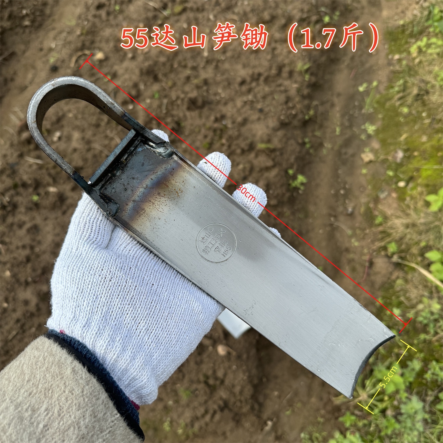 undefined