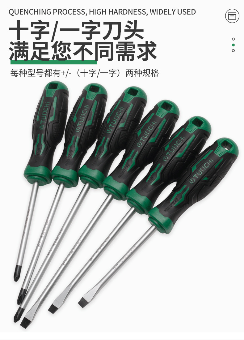 790详情_04.png