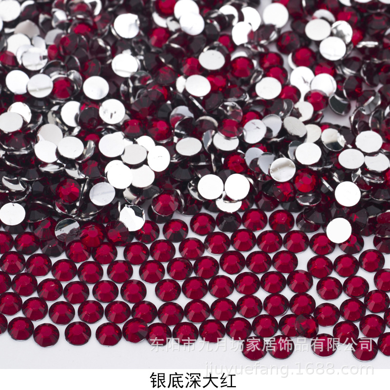 银底深大红.jpg