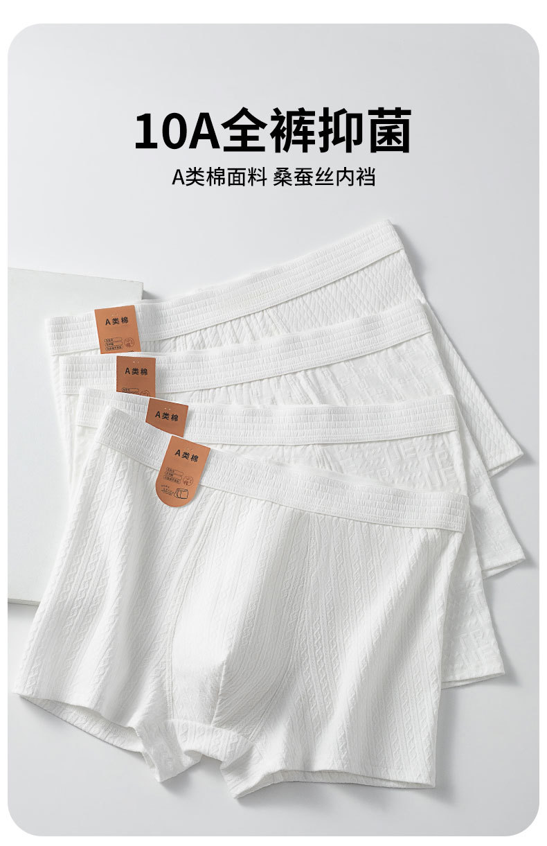 2041详情_01.jpg