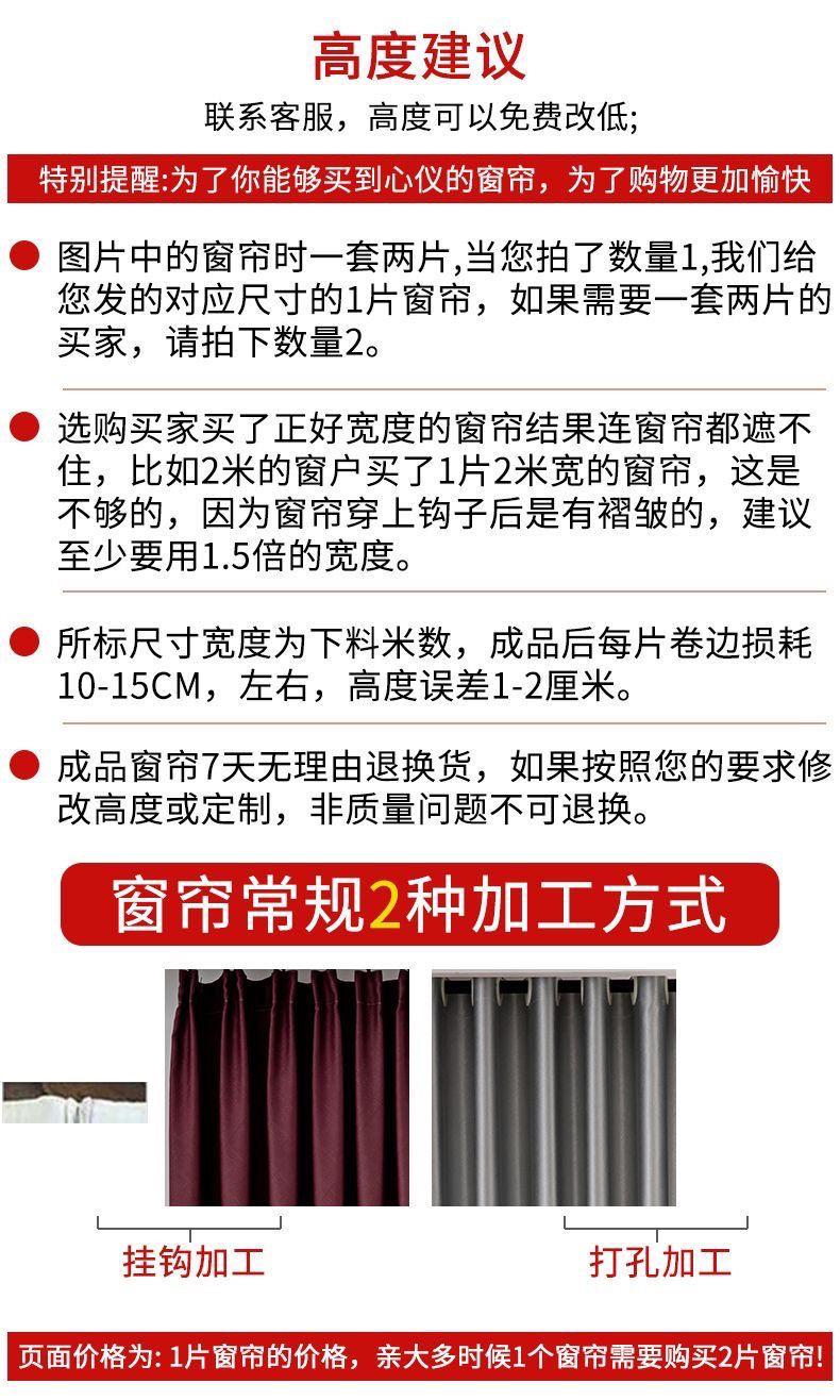 00cb1af5-6f1c-4309-ad17-b95b7f4c7420.jpe