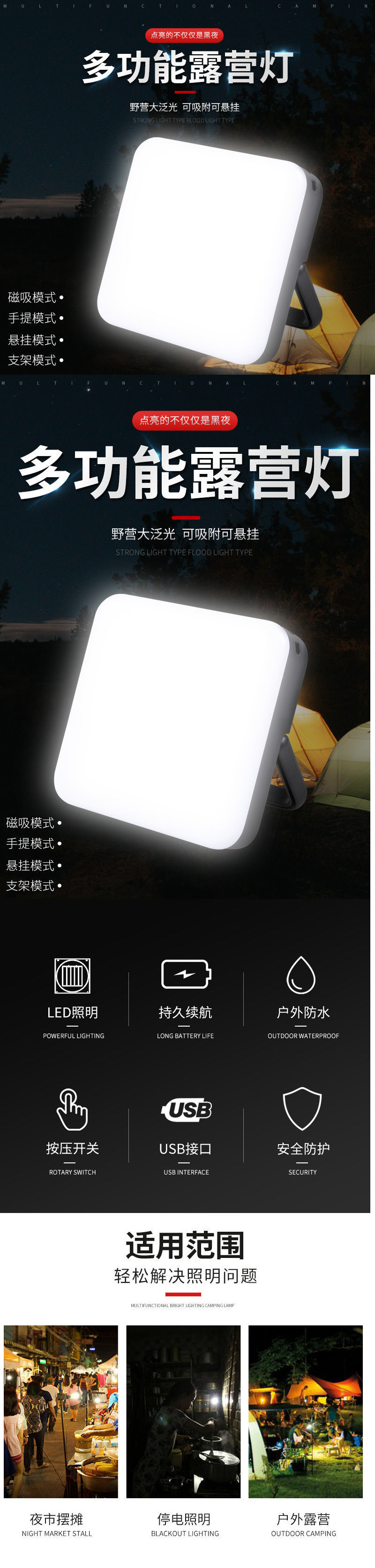 7d06161e-3da9-49c7-8694-b9fdbe72336c.jpe