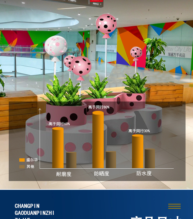 详情_09.jpg
