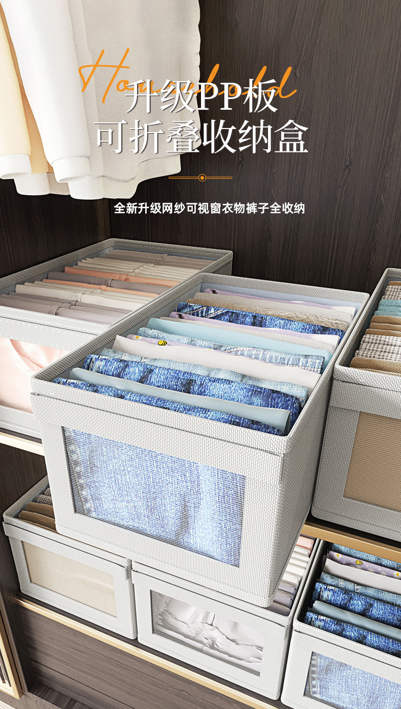 描述图_1
