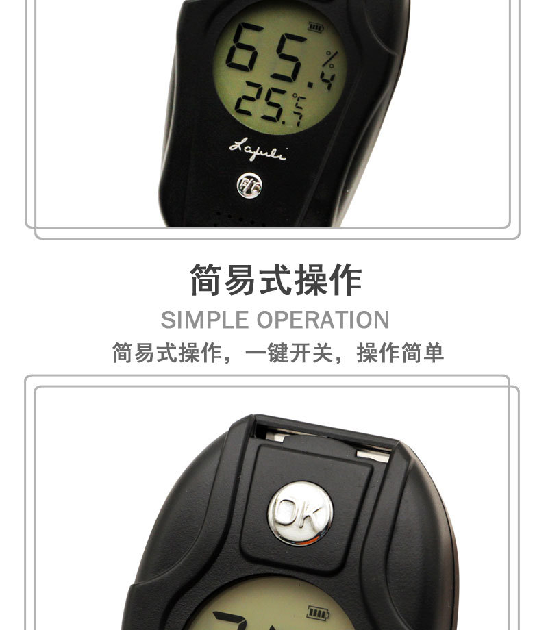 详情页_06.jpg