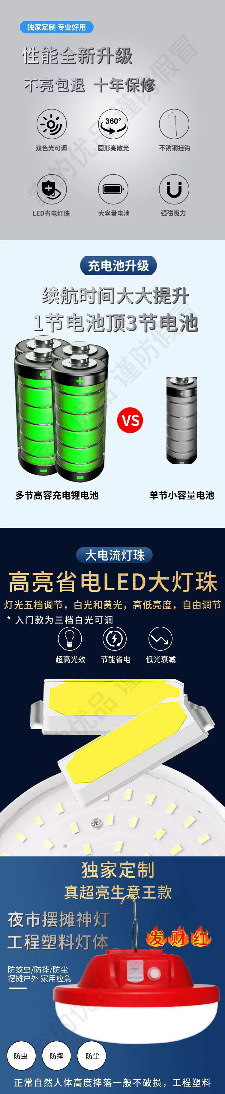 f8ea602c-5ce3-4d34-86b5-98ef8be2b90d.jpe