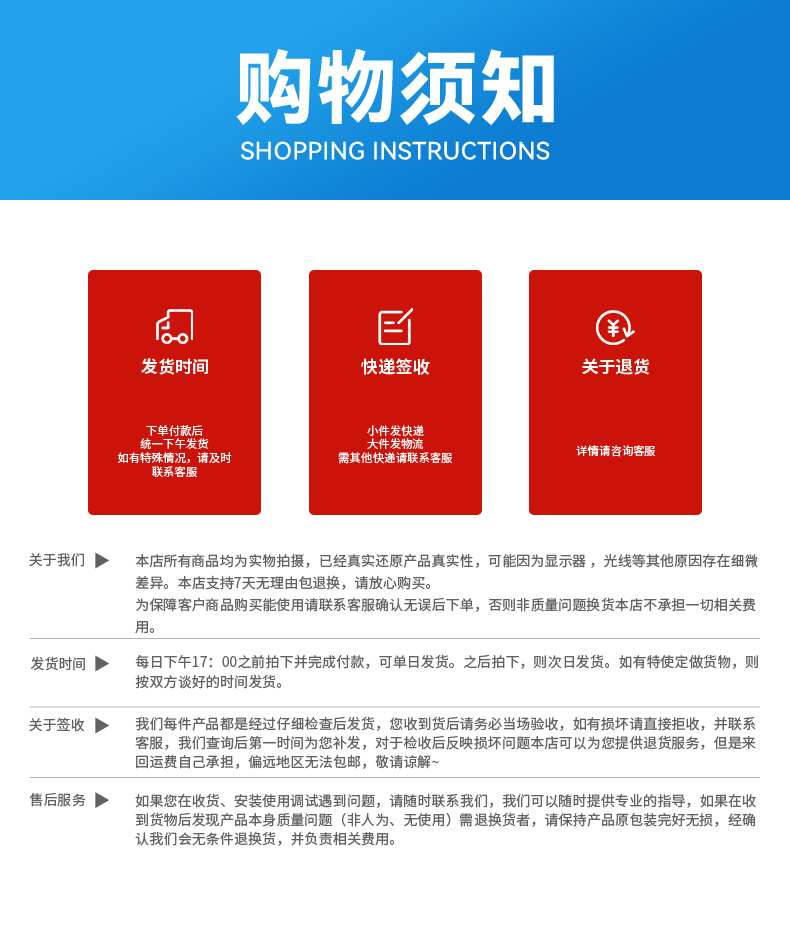 详情_13