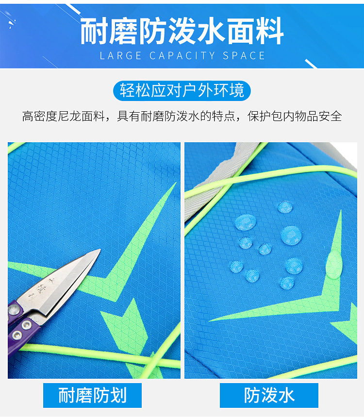 详情图片_11.jpg