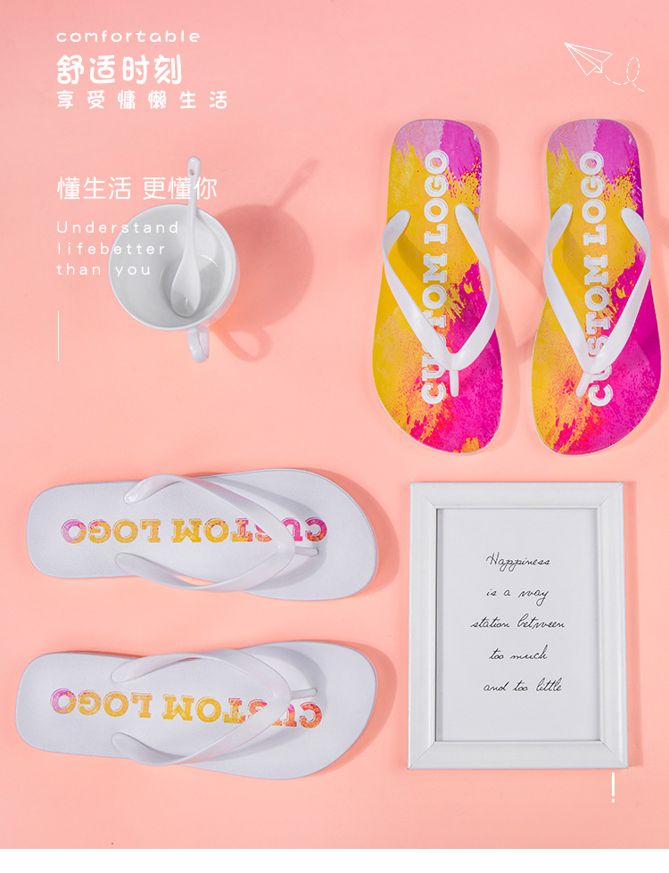 人字拖定制款（5色蓝粉-中）_01.jpg