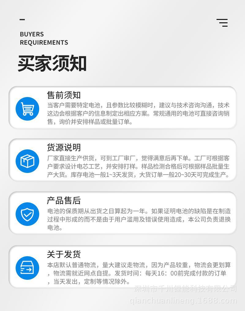 微信图片_20230306103915
