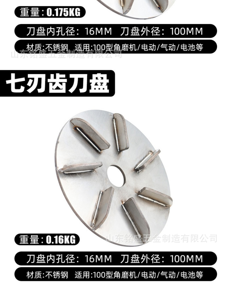 详情_11.jpg