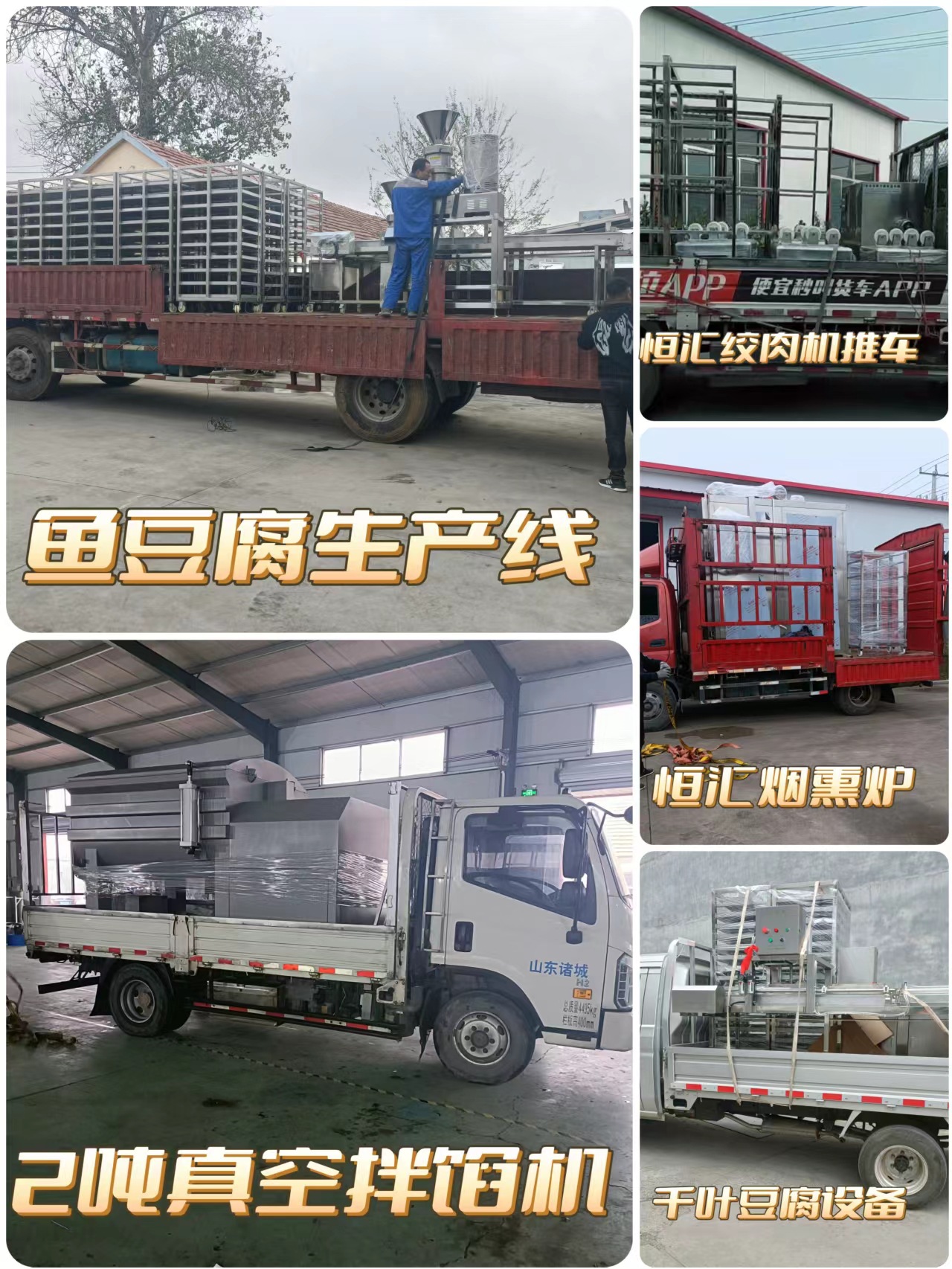 6243258c2c03e5d586e5202a917015