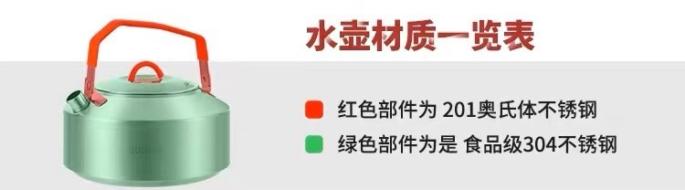 306b9c3c-a2fc-486f-a021-8545fc3708d4.jpe