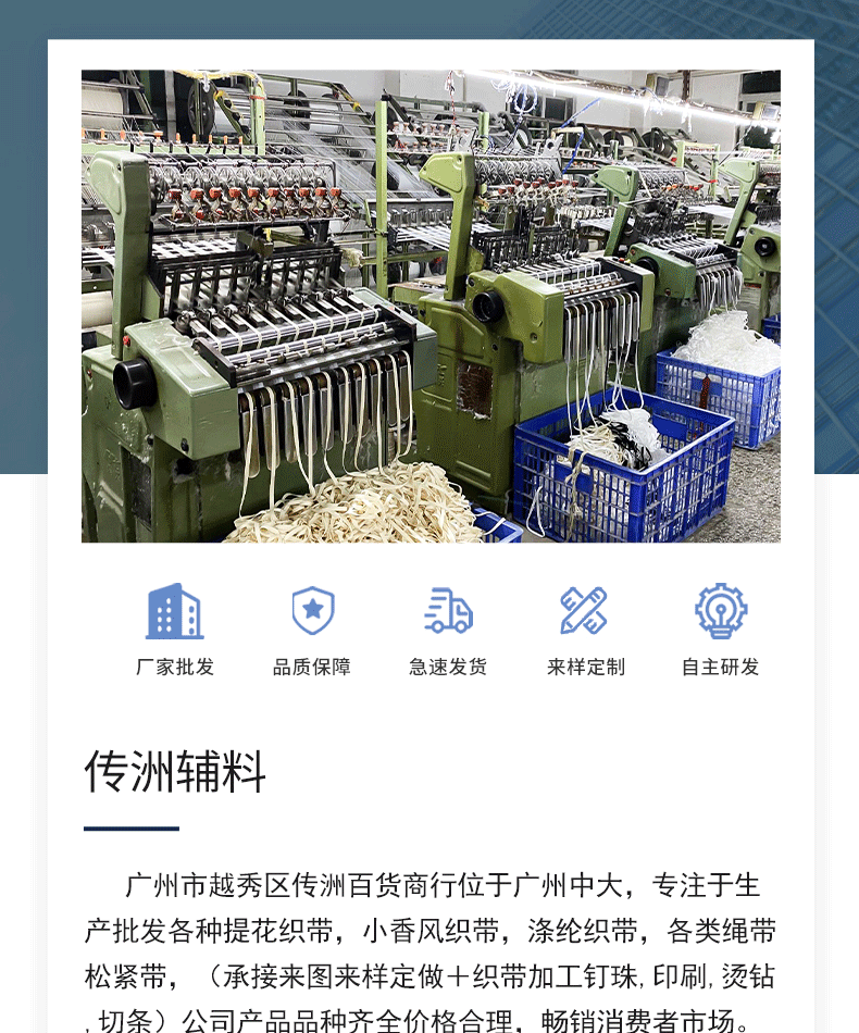 30个长格SKU_12.gif