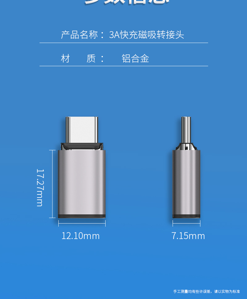 未ds题-1_18.jpg